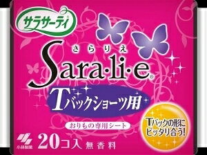 6`10Zbg ܂Ƃߔѐ TT[eB Sara li e TobNV[cp 20 Ci[  20P