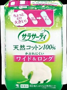 yv2980~ȏŒ\zѐ TT[eBRbg100 Ch&O 40 Ci[  40Pll5_܂