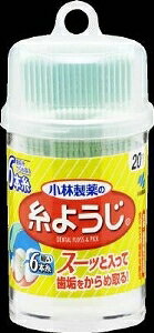 yv2980~ȏŒ\zѐ 悤 20{ ԃuV I[PAObY I[PA 20Pll5_܂