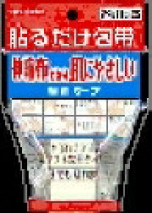 6`10Zbg ܂ƂߔAi Axh No.25 \邾 1  K[[ PK  fBJ 2.5Cm×2m