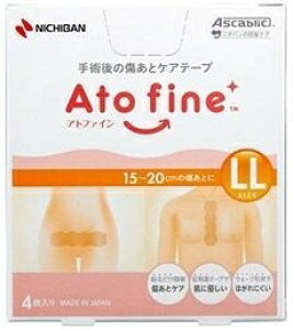 yv2980~ȏŒ\zAgt@C ƃPAe[v LL 1P[X ATFLL 4ll5_܂