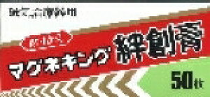 yv2980~ȏŒ\zv }OlLO Jnp 50  K[[ PK  fBJ 50ll5_܂