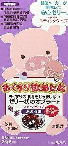 yv2980~ȏŒ\zpU ߂ XeBbN^Cv Ԃǂ 6{ wXPA xr[PA 25g×6ll5_܂