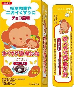 6`10Zbg ܂ƂߔpU ߂ XeBbN^Cv `R[g 6{ wXPA xr[PA 18g×6