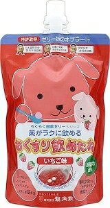 yv2980~ȏŒ\zpU ߂ `ApbN  wXPA xr[PA 200gll5_܂