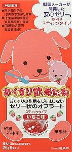 yv2980~ȏŒ\zpU ߂ XeBbN^Cv  6{ wXPA xr[PA 25g×6ll5_܂