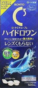 6`10Zbg ܂Ƃߔ[g CL[u nCh \tgYp R^NgPA ACPA 500ml