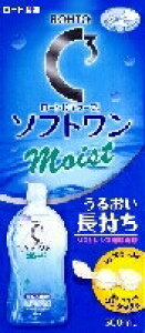 6`10Zbg ܂Ƃߔ[g [gCL[u \tgCXga \tgYp R^NgPA ACPA 500ml