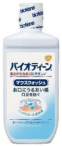 yv2980~ȏŒ\zA[X oCIeB[ }EXEHbV ݂͂ t I[PA 240mlll5_܂