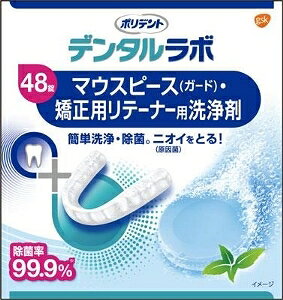 yv2980~ȏŒ\zON\X~XNC f^{ }EXs[X  48 I[PAObY I[PA 48ll5_܂