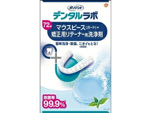 6`10Zbg ܂ƂߔON\X~XNC f^{ }EXs[X e[i[p 72 I[PAObY I[PA 72