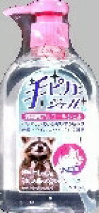 6`10Zbg ܂Ƃߔh sJWF ō nhPA XLPA 300ml