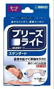 yv2980~ȏŒ\z u[YCg X^_[h [W x[W 10 @ ̂Ǒ΍ fBJ 10ll5_܂