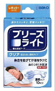 yv2980~ȏŒ\z u[YCg NA M[  10 @ ̂Ǒ΍ fBJ 10ll5_܂