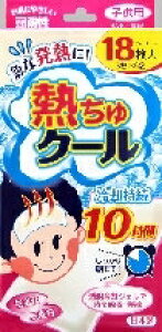 yv2980~ȏŒ\zN[i̔ MN[ qp p M fBJ 18ll5_܂