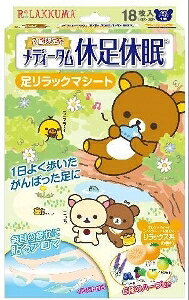 yv2980~ȏŒ\ziH fB[^ xx bN} O[ 6 tbgPA oX {fBPA XLPA 18ll5_܂