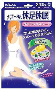 yv2980~ȏŒ\zfB[^ xx 24 tbVV[g pV[g tbgPA 24ll5_܂