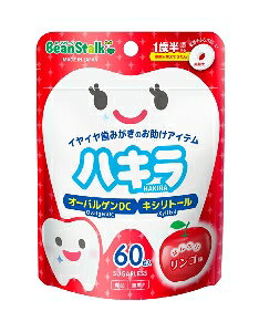 yv2980~ȏŒ\z r[X^[N nL S 60 ^ubg ^Cv L΍ I[PAll5_܂