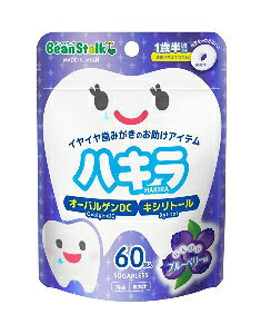 6`10Zbg ܂Ƃߔ r[X^[N nL u[x[ 60 ^ubg ^Cv L΍ I[PA