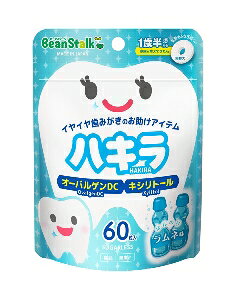 6`10Zbg ܂Ƃߔ r[X^[N nL l 60 ^ubg ^Cv L΍ I[PA