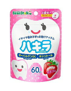 yv2980~ȏŒ\z r[X^[N nL C`S 60 ^ubg ^Cv L΍ I[PAll5_܂