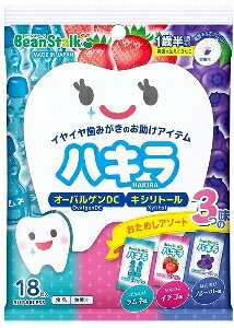 6`10Zbg ܂Ƃߔ r[X^[N nL ߂A\[g3̖ 18 ^ubg ^Cv L΍ I[PA