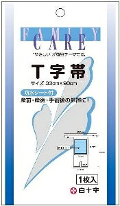 yv2980~ȏŒ\z\ FC T hV[gt  K[[ PK  fBJ 1ll5_܂