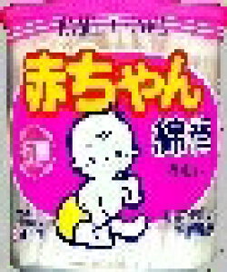 yv2980~ȏŒ\z\ t@~[PA ԂȖ_ [FC] 200Pll5_܂