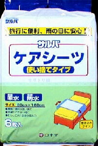 6`10Zbg ܂Ƃߔ\ To PAV[c ĝ g^Cv 6 rPA   6