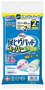 6`10Zbg ܂ƂߔTo AƂpbh X[p[ jp 2 2