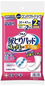 yv2980~ȏŒ\zToAƂpbhp 2 2ll5_܂