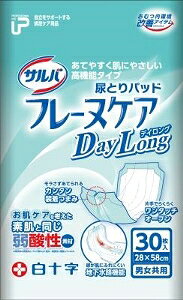 6`10Zbg ܂Ƃߔlpނ \ P.U To t[kPA fCO P[X |AƂpbh Apbh Apbg AƂpbg Icpbg lp p ނ 