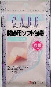 6`10Zbg ܂Ƃߔt@~[PA ֐ߗp\tgz[^C Ђ p 1