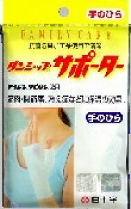 6`10Zbg ܂Ƃߔ\ FC _Vbv T|[^[ R Ă̂Ђ T|[^[ fBJ 1P