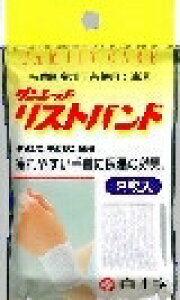 6`10Zbg ܂Ƃߔ\ FC _Vbv Xgoh R 2 T|[^[ fBJ 2