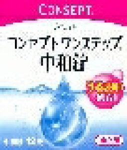 yv2980~ȏŒ\zGCGI[ RZvg Xebv a 12 \tgYp R^NgPA ACPA 12ll5_܂