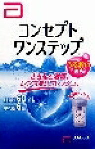 yv2980~ȏŒ\zGCGI[ RZvg Xebv +a6 \tgYp R^NgPA ACPA 60mlll5_܂