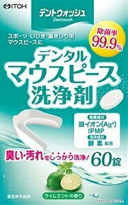 6`10Zbg ܂Ƃߔ䓡 fgEHbV f^}EXs[X  60 I[PAObY I[PA 60