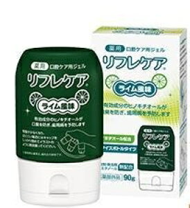 �y�������v2980�~�ȏ�Œ����\�z���r�[���X�^�[�N ���t���P�A���C������ �ێ��� ����� ���o�P�A ��� �q���ޗ� 90g����l�l5�_�܂�