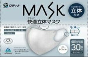 6`10Zbg ܂ƂߔOfBi MASK K̃}XN zCg 30 ӂTCY 3w@\sDztB^[ ̌` 3D\ LS  ʕ 30