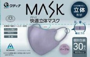 yv2980~ȏŒ\zRʏ OfBi MASK K̃}XN p[v 30 ӂTCY ʕ 30ll5_܂