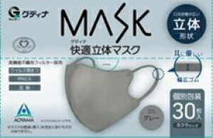 yv2980~ȏŒ\zOfBi K̃}XN  O[ ӂTCY 30 30ll5_܂