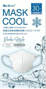 yv2980~ȏŒ\zRʏ OfBi K̐ڐGuԗ⊴oCJ[}XN 30 zCg 30ll5_܂