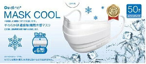 6`10Zbg ܂ƂߔOfBi 炩KڐGuԗ⊴sDz}XN 50