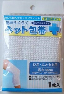 yv2980~ȏŒ\zeR[|[V ȒP炭炭 lbg Ђ ӂƂp  K[[ PK  fBJ 1ll5_܂