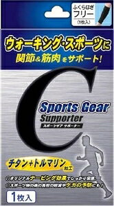 6`10Zbg ܂ƂߔX|[cG MA T|[^[ӂ͂ 1 NObY T|[^[ ӂ͂p Œ ֐ߕی 1