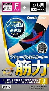 yv2980~ȏŒ\zX|[cMA AtH[_XT|[^[ ؗ Ђp t[TCY Ep 1 e[sO@\T|[^[ FTCYЂ܂17?35Z` 1l