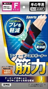 6`10Zbg ܂ƂߔX|[cMA AtH[_XT|[^[ؗ ̍bp t[TCY jp 1