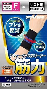 yv2980~ȏŒ\zeR[|[V X|[cMA AtH[_XT|[^[ؗ XgF 2ll5_܂