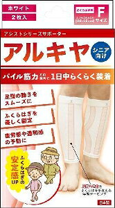 6`10Zbg ܂ƂߔeR[|[V AL VjA T|[^[ ӂ͂p t[TCY 2 VjApT|[^[ ӂ͂ 1płVjApT|[^[ 2